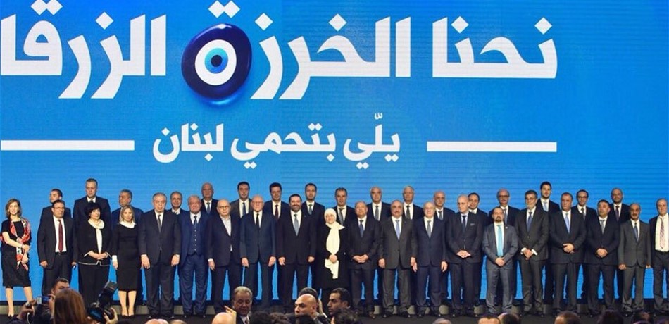 السعودية أطلقت يد الحريري لإزاحة خصومه في "المستقبل"