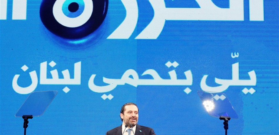 "الخرزة الزرقا".. "خمسة وخميسة" بعيون الحاسدين!<br/>