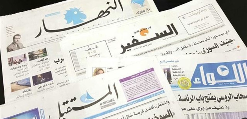 عطلة الصحافة في الجمعة العظيمة وعيد الفصح