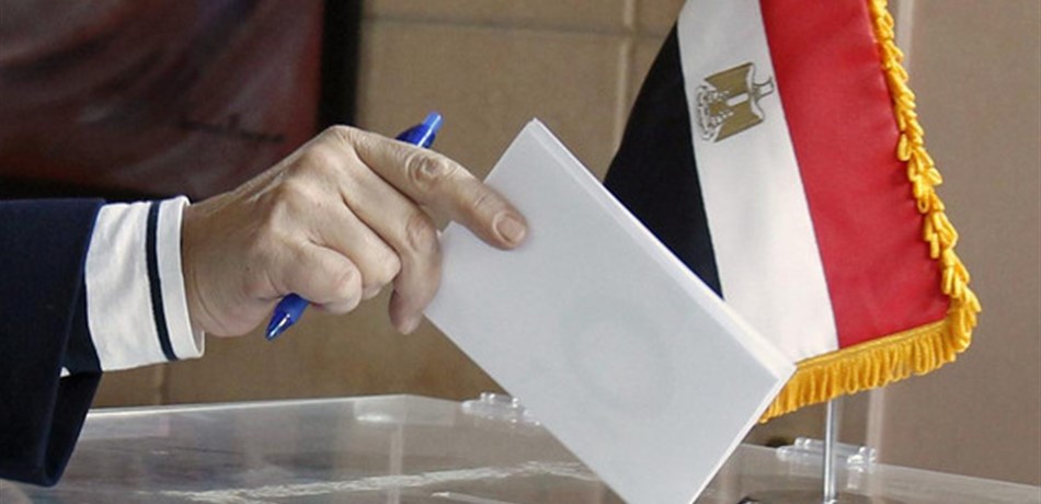 السلطات المصرية.. ستعاقب من لا يصوت في الانتخابات!<br/>
