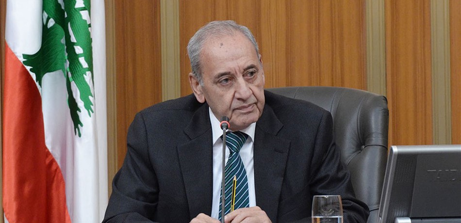 بري يرفع الجلسة العامة إلى صباح الغد