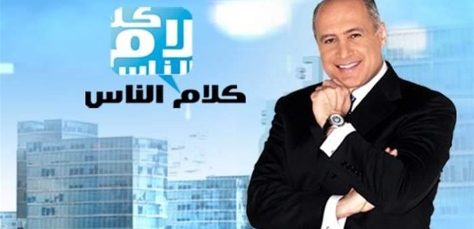 مارسيل غانم يستبق "الوداع الأخير" بكلام مؤثر عبر "تويتر"