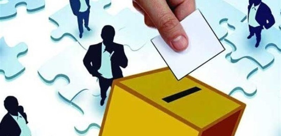 رسالة مفتوحة إلى الناخبين المُستنكفين