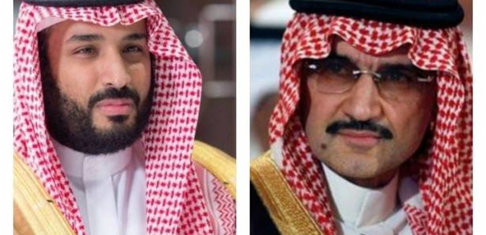 إجراءات استثنائية.. هذا ما حدث عند نزول بن سلمان بفندق الوليد بن طلال