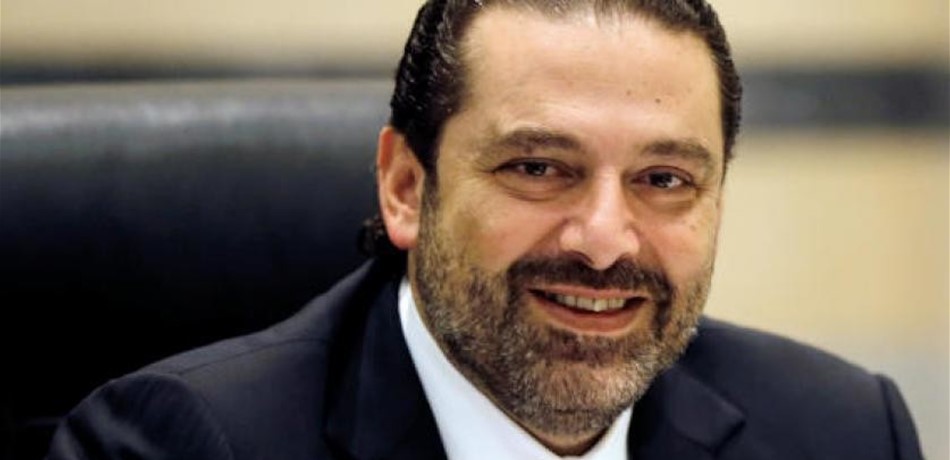 هكذا عايد الحريري اللبنانيين بالفصح