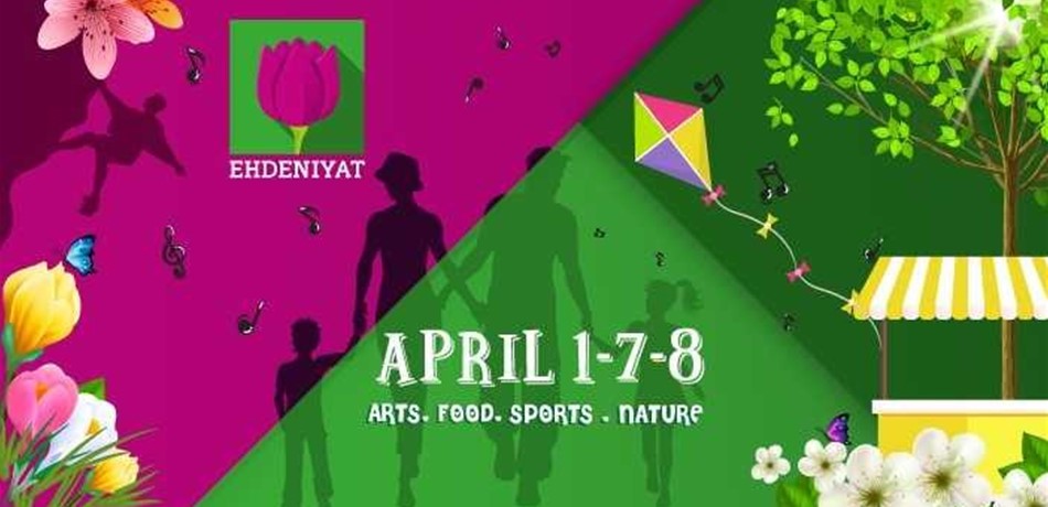إهدن تفتح أبوابها.. Spring Ehdeniyat