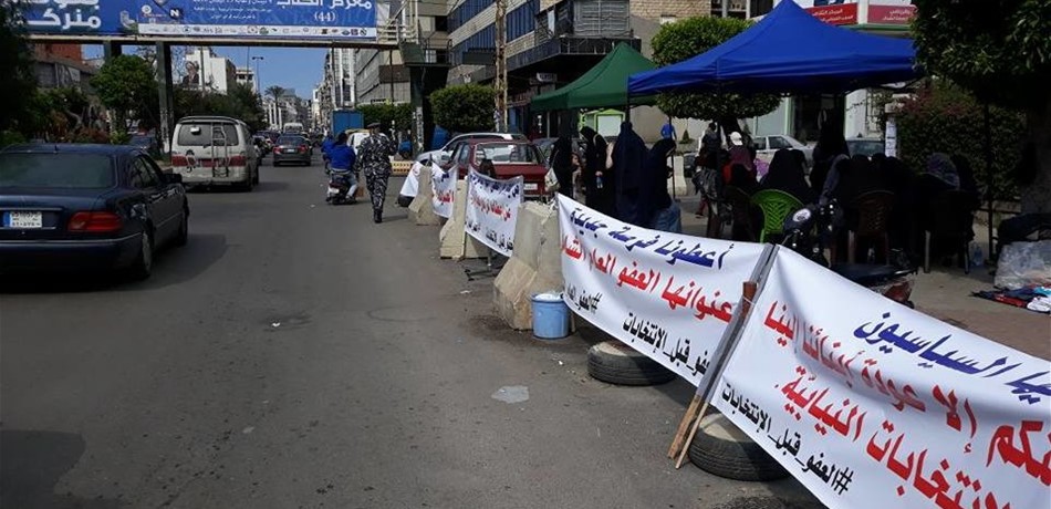 اعتصام مركزي لأهالي الموقوفين الإسلاميين 