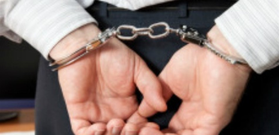 إصدار حكم بحق برازيلي حاول تهريب كوكايين