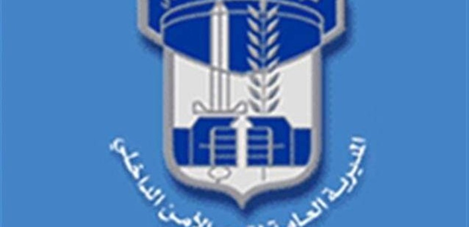 قوى الأمن: تدايبر سير مقابل سوق الخضار في طرابلس