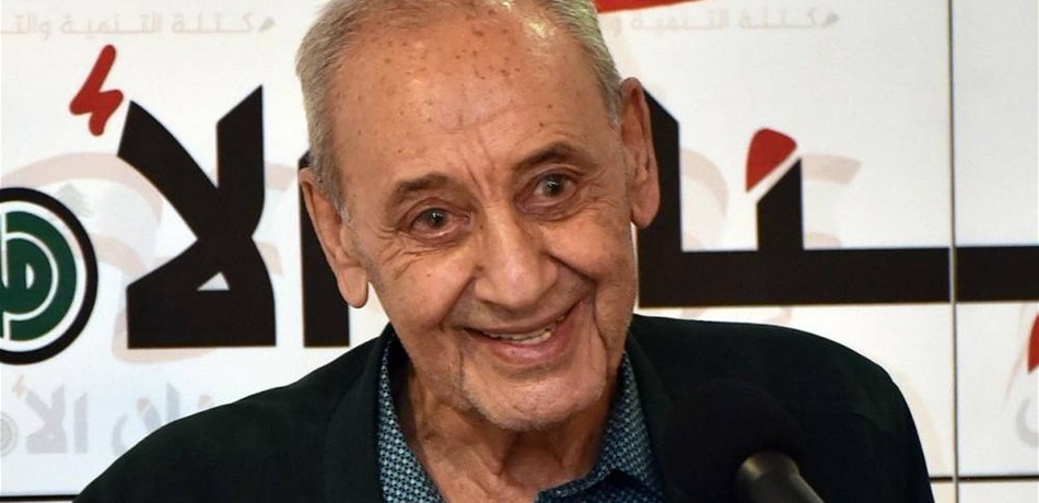 بري: "باريس 4" أفضل من "بلاش" والشرط الذي لا يناسبنا سنرفضه 