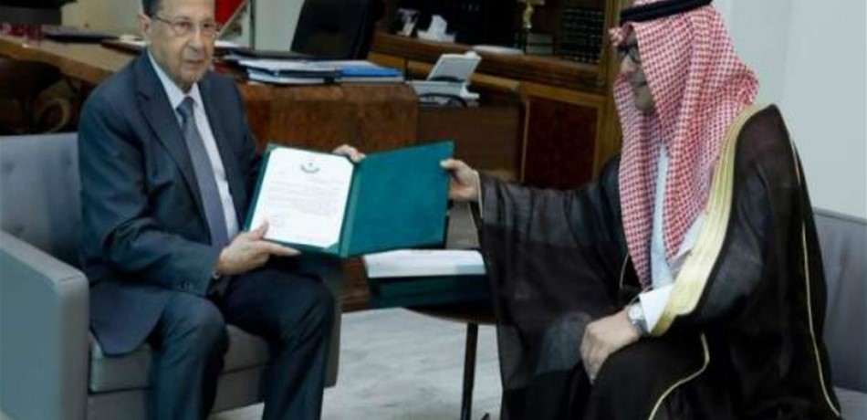 عون بأوّل زيارة للسعودية بعد أزمة استقالة الحريري.. وهذا ما سيقوله 