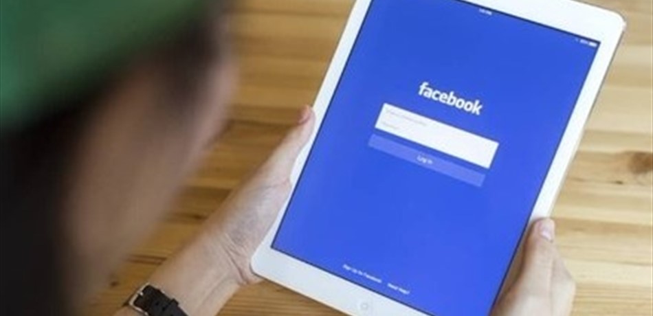 فيسبوك تفضح الأصدقاء!
