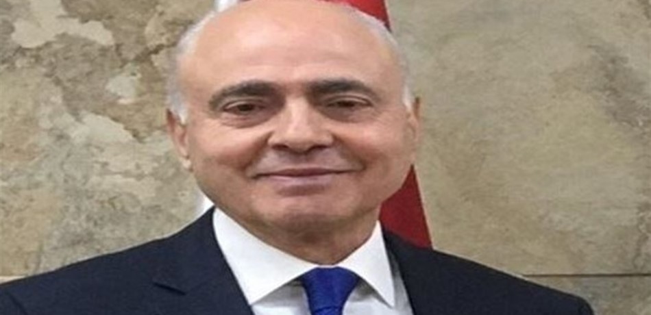 بانو عن مؤتمر "سيدر": لإظهار مكامن القوّة ببنية الإقتصاد الوطني