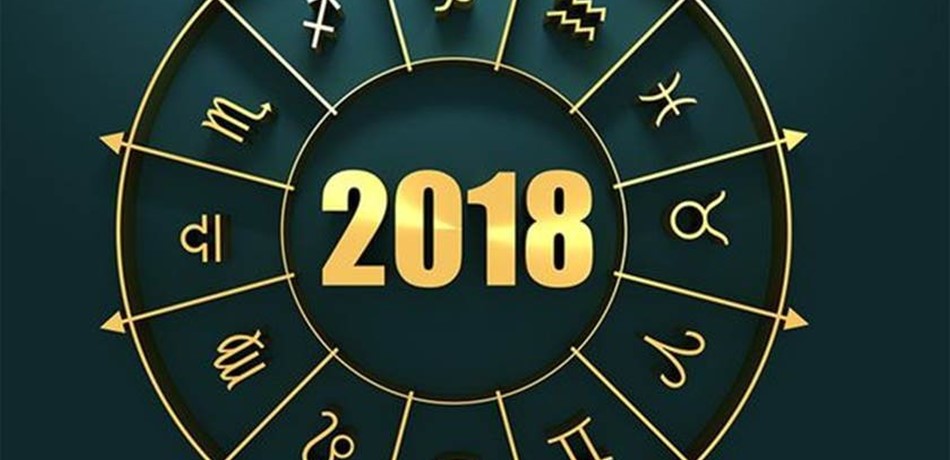 برجك اليوم