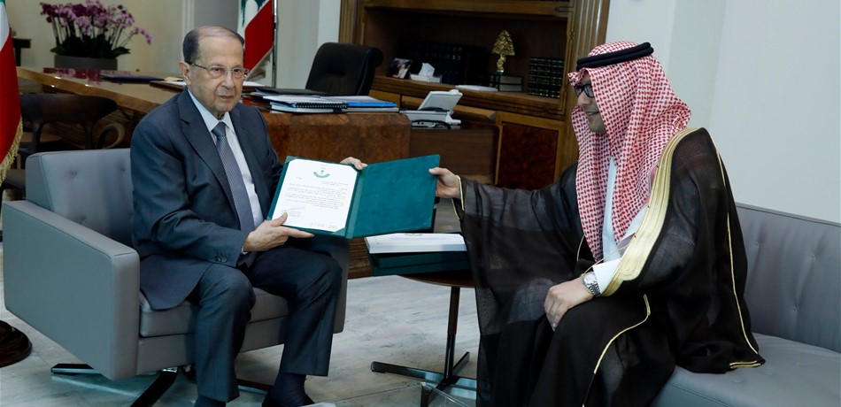 " صدمة" سعودية.. ومفاجآت كبرى في الانتظار!