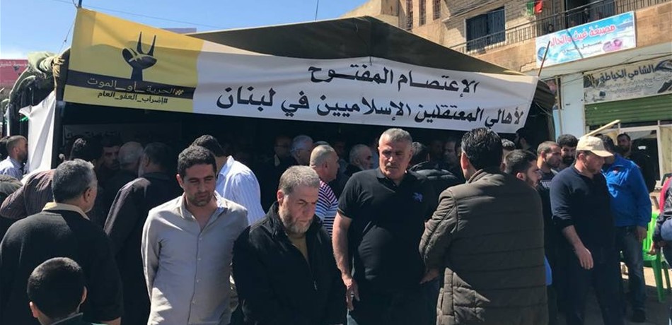 أهالي الموقوفين الإسلاميين: لم نشكر الحريري بل رفضنا المسودّة المطروحة