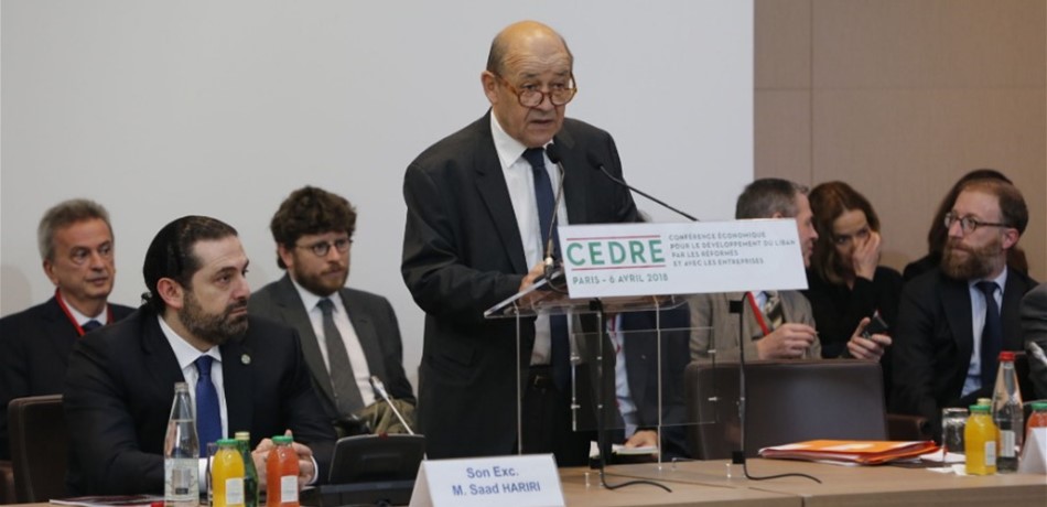 لودريان افتتح مؤتمر "سيدر": لبنان بحاجة لإصلاحات بنيوية في اقتصاده