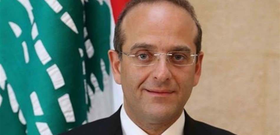 وزير الإقتصاد: نتعهّد أمام المجتمع الدولي واللبنانيين أنّنا سنقوم بالإصلاحات 