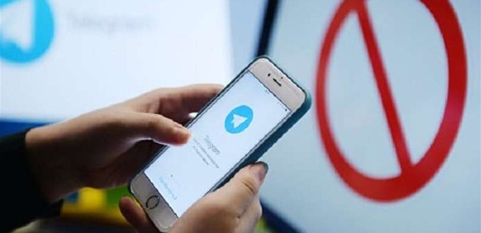 "تلغرام" مهدد بالحجب في هذا البلد