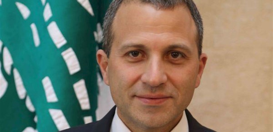 باسيل: دولتنا لا تستطيع ان تؤمن لمنتشريها كلفة مؤتمر