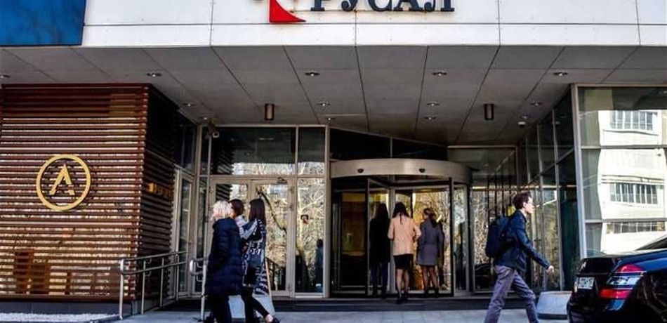 شركة روسية كبرى تخسر 3.5 مليار دولار في يوم واحد