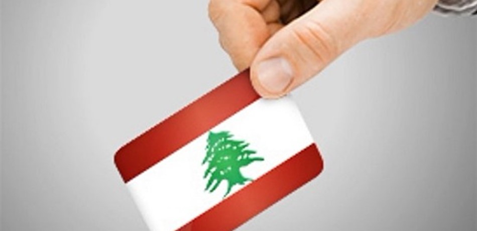 تصويت المغتربين.. المندوبون سيسافرون؟ 