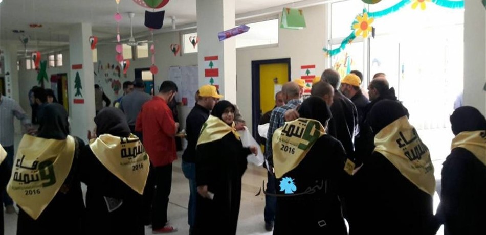 "حزب الله" أعطى الحرية لناخبيه!