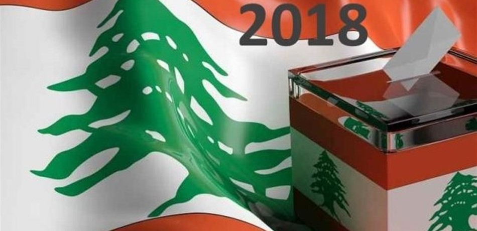 الكتلة الشمالية النيابية العتيدة ستقلب موازين القوى شمالاً