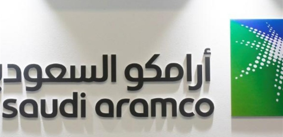 الحوثيون يقصفون "أرامكو" في جازان بطائرة من دون طيار