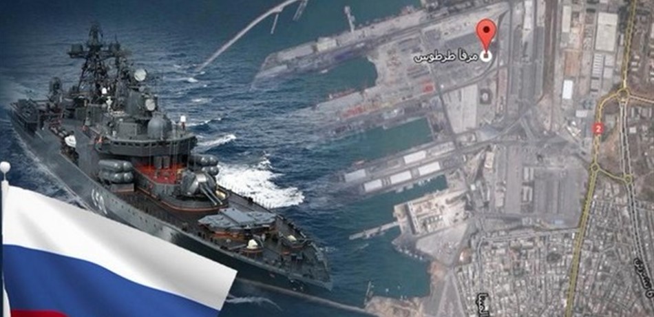 بالصور: روسيا تستعدّ للحرب.. وتنشر "أسطول طرطوس" في البحر المتوسط