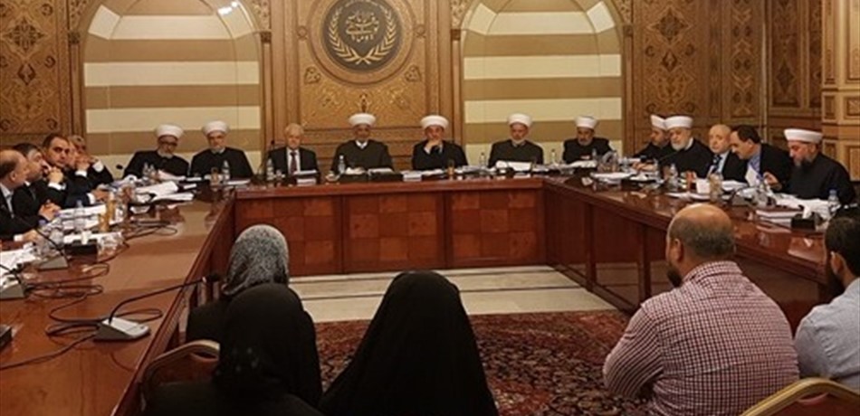 المجلس الشرعي: الحرب لن تعود بوعي وحكمة اللبنانيين