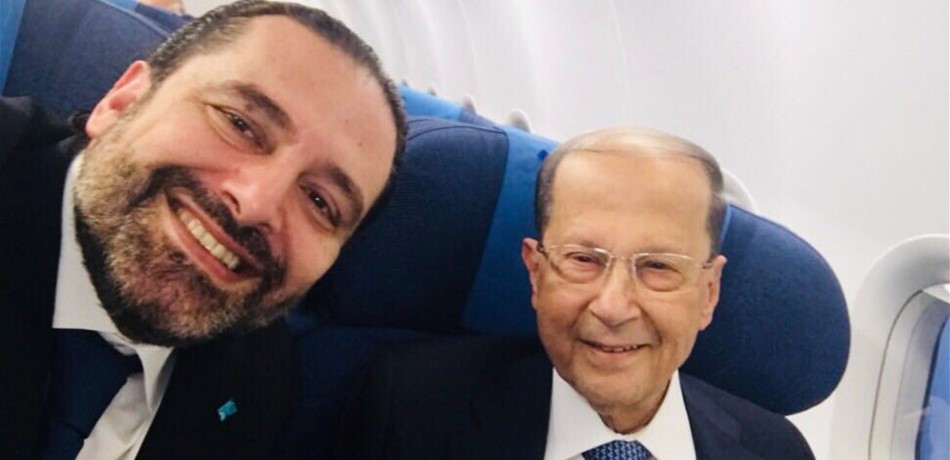 "سيلفي" رئاسية من الجو!