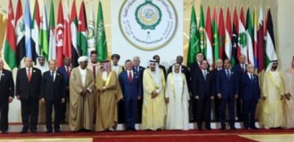قمة القدس.. تحصين الأمة العربية ودعم قيام دولة فلسطين