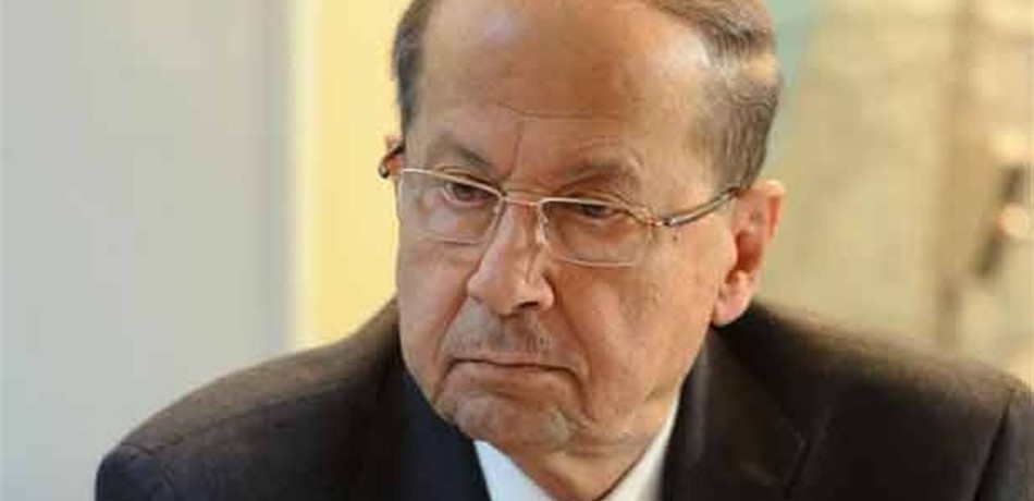 عون: لن اوقع على اي عفو يُمنح لمن هم متورطون بقتل عسكريين