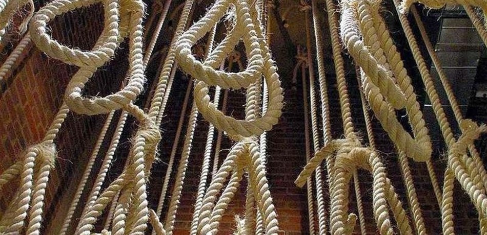 العراق: إعدام  13 شخصا بينهم 11 بتهمة "الارهاب" 