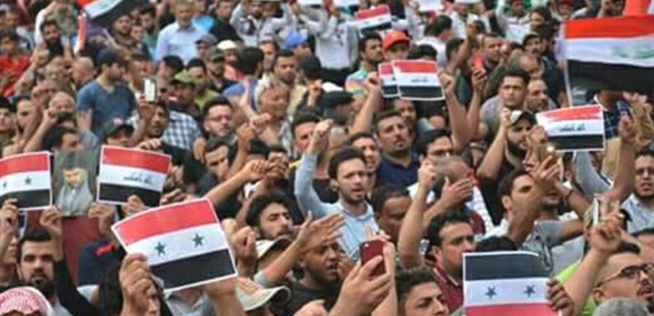 بالفيديو: تظاهرات في الرقة... الأهالي ينتفضون ضد أميركا!