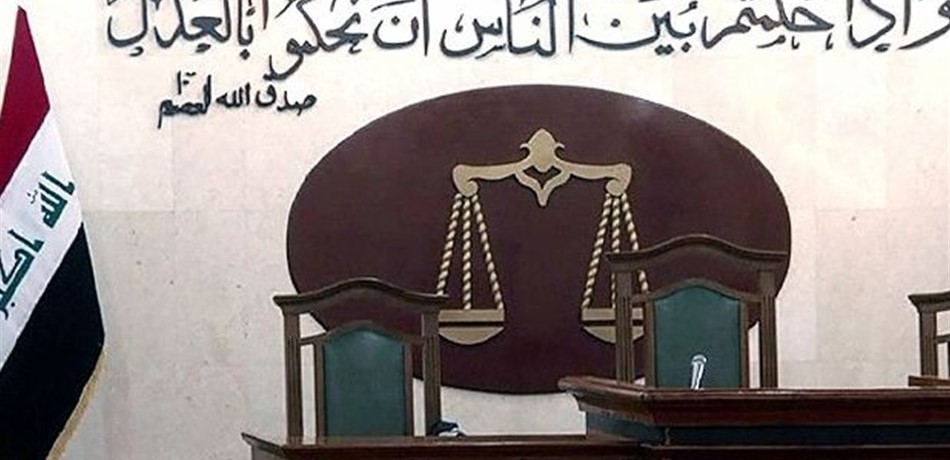 حكم بالسّجن المؤبّد على "جهادية" فرنسية في العراق