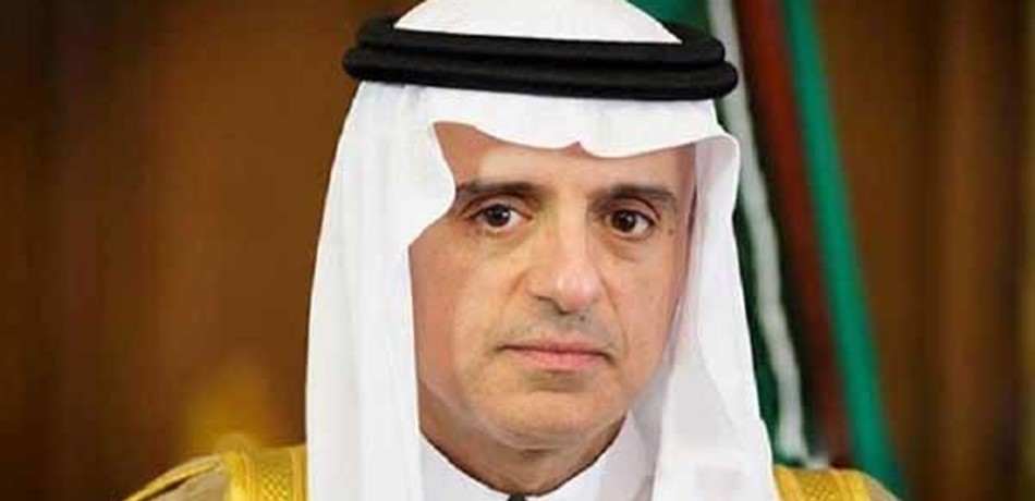 الجبير: عرضنا إرسال قوات من التحالف ضد الإرهاب في سوريا