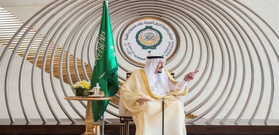 القمة العربية والفراغ الاستراتيجي وطيف سعود الفيصل 