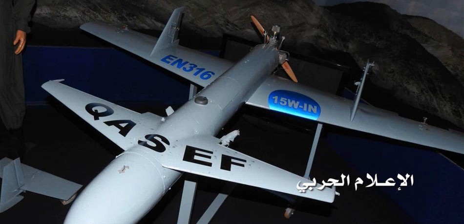 الإمارات تضبط "درون" إيرانية مفخّخة في اليمن