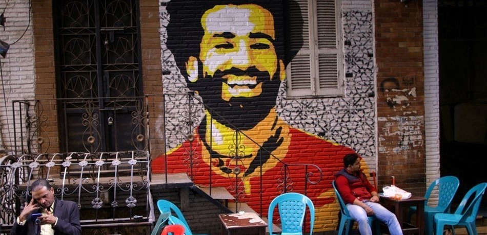 جولة بالصور في مسقط رأس محمد صلاح