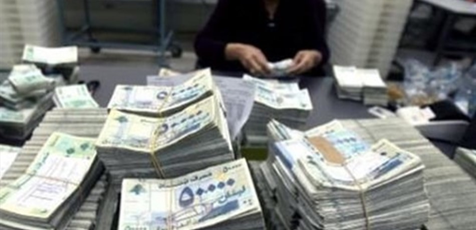 موظفو "الأبحاث العلمية الزراعية" يطالبون بسلسلة الرتب والرواتب