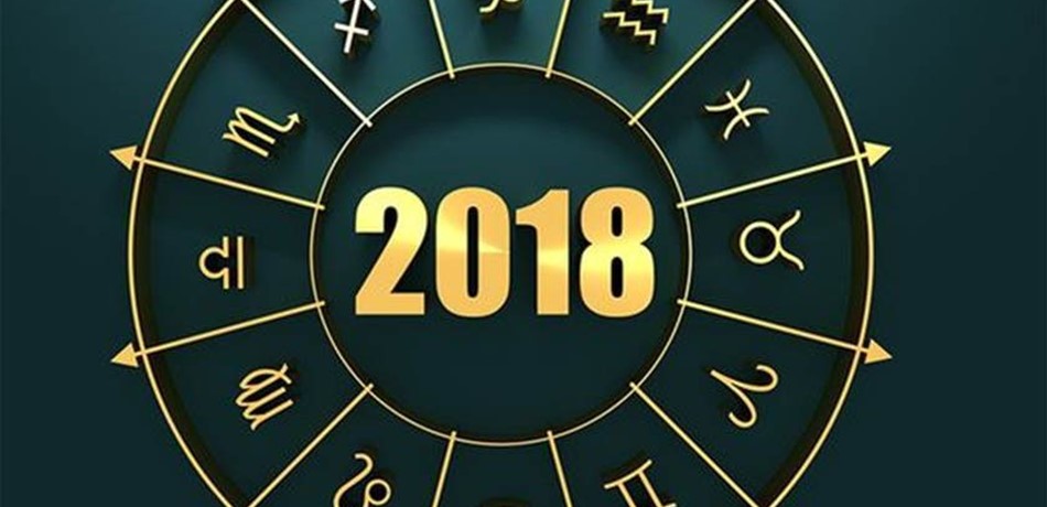برجك اليوم
