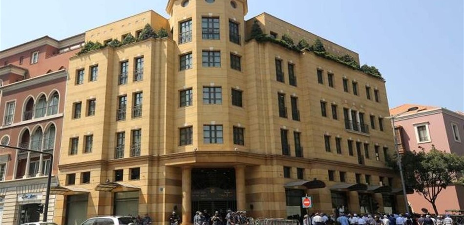 معركة قاسية داخل القطاع المصرفي.. هذه تفاصيلها