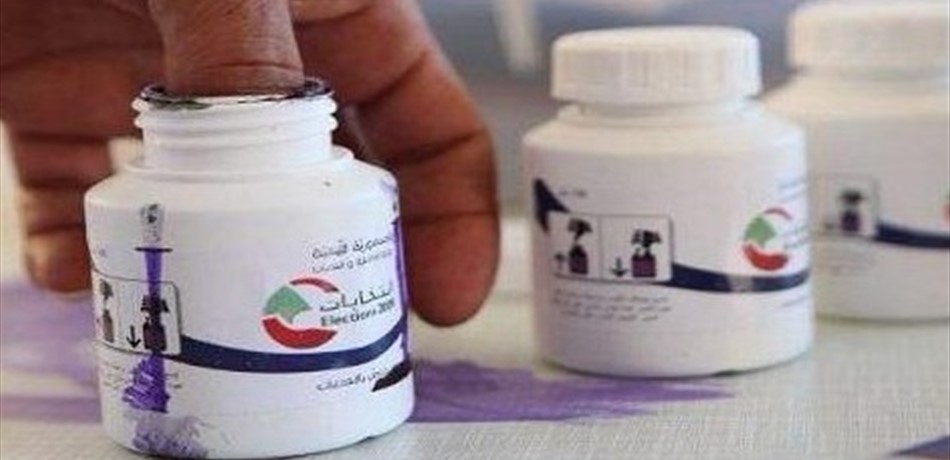 اصنعوا نتائج الإنتخابات.. لا الخيبات