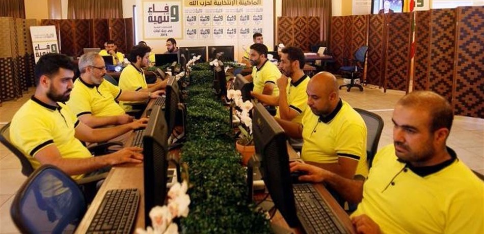 ماذا سيقول نصرالله اليوم؟