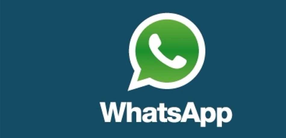ميزة جديدة في "واتسآب" تريحك من الإزعاج