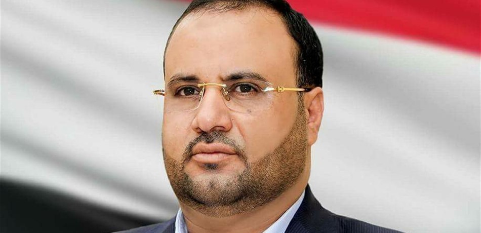 مقتل قيادي بارز في تنظيم الحوثي.. والأخير يتوعد بالمحاسبة