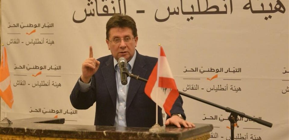 كنعان: في 24 نيسان نضيء مع أرمن لبنان شعلة الذكرى