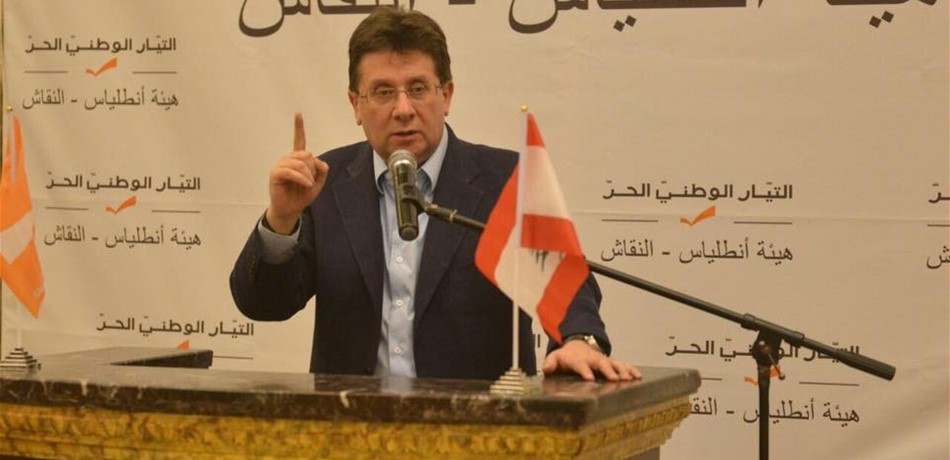 كنعان: الطعن بالموازنة انتهازي ويضرب حقوق اللبنانيين